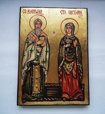 Icoon - Bulgaars handgeschilderde icoon van Sint Cyprianus