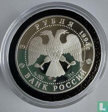 Rusland 3 roebel 1994 (PROOF) First Russian Antarctic ex..., Verzenden, Overige landen, Losse munt, Goud