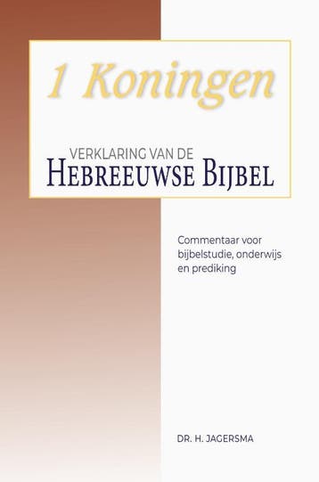 1 Koningen | H. Jagersma | Nieuw, Boeken, Ophalen of Verzenden, Nieuw, H. Jagersma