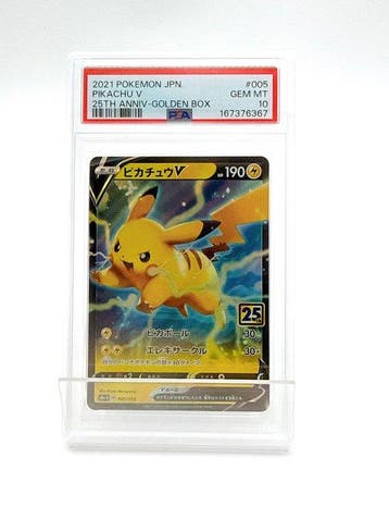 Pokémon - 1 Graded card - PSA 10, Hobby en Vrije tijd, Nieuw