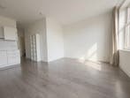 Te huur: Appartement s-Gravendijkwal in Rotterdam, Appartement, Rotterdam, Zuid-Holland