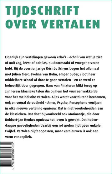 Nieuwe nagalm / Filter – Tijdschrift over vertalen / 31:4, Verzenden, Zo goed als nieuw