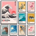 Japanse Vintage Landschap Canvas Poster – Wanddecoratie, Verzenden, Nieuw