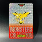 Pokémon - 1 Card - Carddass, Zapdos No.145 Holo, Nieuw