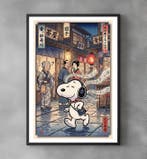 Sato Hageshi - City Melody - Pop Art - Giclee - Signed and, Nieuw in verpakking