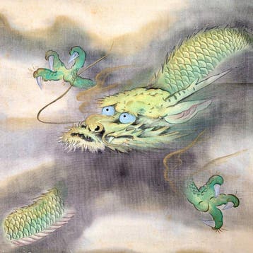 Reiji Torii () - Draak - Handgeschilderde zijde Japanse