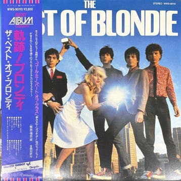 Blondie - The Best Of Blondie - LP album (op zichzelf staand, Nieuw in verpakking