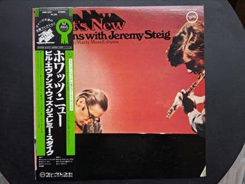 Bill Evans - Whats New, Japanese Pressing - LP album (op, Nieuw in verpakking