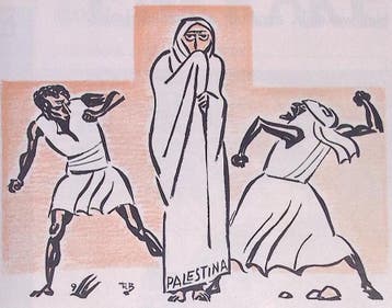 Spotprent over de Arabisch-Palestijnse opstand in 1936, Verzenden