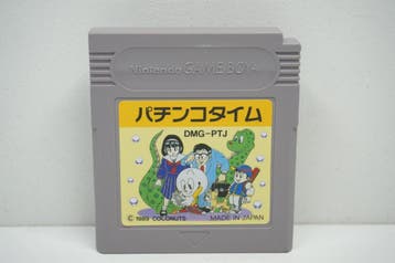 Pachinko Time DMG-PTJ Garantie & morgen in huis!, Ophalen of Verzenden, Zo goed als nieuw