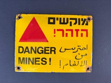 waarschuwingsbord - gevaar: mijnen - Emaille bord - Staal
