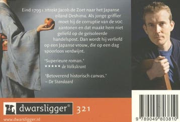De niet verhoorde gebeden van Jacob de Zoet / Dwarsligger /, Verzenden, Gelezen, David Mitchell