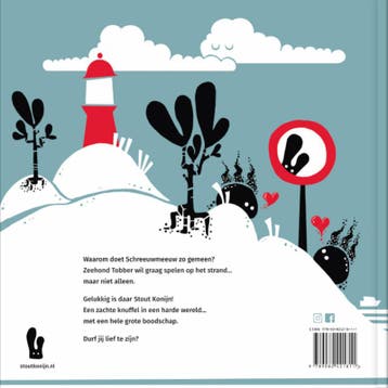 Stout Konijn / Stout Konijn 9789082421811, Verzenden, Zo goed als nieuw, Douwe-Sjoerd Boschman