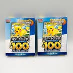 Pokémon - 2 Box - Start Deck 100 CoroCiao Ver., Hobby en Vrije tijd, Verzamelkaartspellen | Pokémon, Nieuw