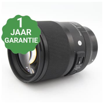 Sigma 50mm f/1.4 DG DN ART Sony FE, Verzenden, Gebruikt