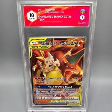 Pokémon Graded card - CHARIZARD & BRAIXEN GX Tag Team -, Hobby en Vrije tijd, Nieuw