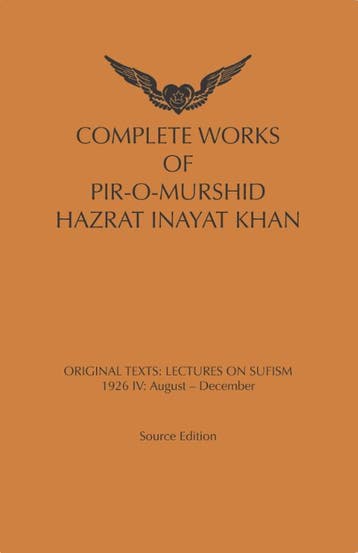Lectures On Sufism: 1926 Iv | Inayat Khan | Nieuw, Boeken, Ophalen of Verzenden, Nieuw, Inayat Khan