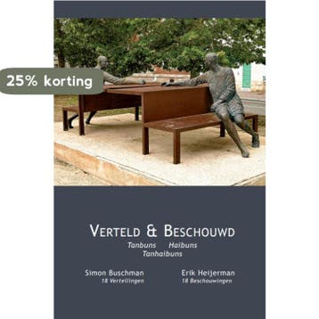 Verteld & Beschouwd - Simon Buschman 9789090397184, Verzenden, Zo goed als nieuw, Simon Buschman