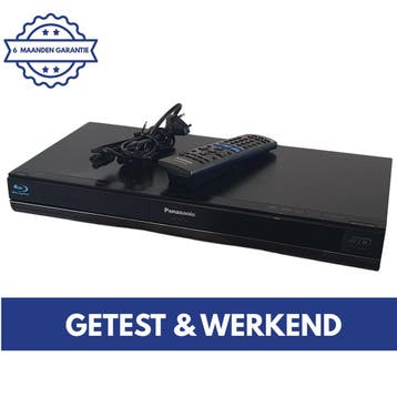 Panasonic DMP-BDT100 | 3D Blu-ray Speler | HDMI | DVD Speler, Verzenden, Zo goed als nieuw, Panasonic