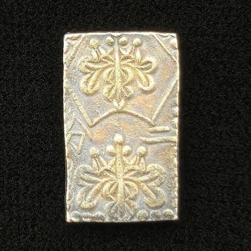 Japan. Meiji. 2 Bu Kin (Ni Bu Ban Kin) 1868 - 1869 (Zonder, Postzegels en Munten