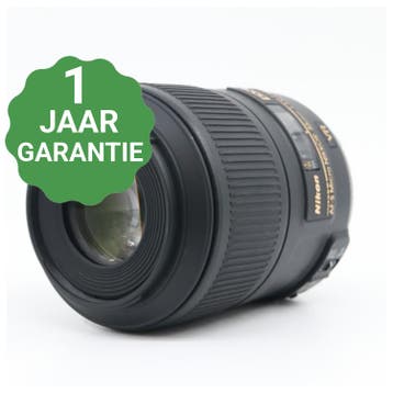 Nikon AF-S 85mm f/3.5G ED VR DX micro, Audio, Tv en Foto, Fotografie | Lenzen en Objectieven, Verzenden, Gebruikt