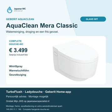 Geberit AquaClean Mera Classic douche-wc | Wit | Nieuw, Doe-het-zelf en Verbouw, Verzenden, Nieuw, Steen, Toilet
