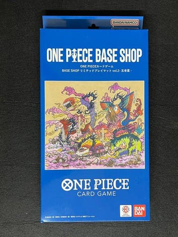 Bandai Box - One Piece - Base Shop Set – IMU: The Empty, Nieuw