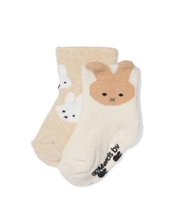 HEMA Nijntje babysokken terry - 2 paar beige, Verzenden, Nieuw