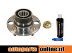 Wielnaaf Honda Concerto achterzijde, links of rechts, Verzenden, Nieuw, Honda