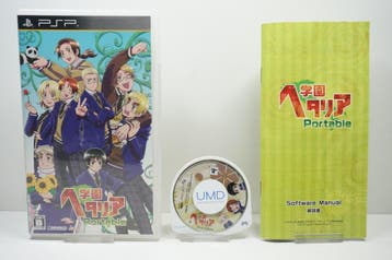 Gakuen Hetalia Portable (Limited Edition) JPN  (PSP), Ophalen of Verzenden, Zo goed als nieuw