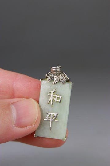 Hanger Plaat - Welvaart - Sculptuur - Jade Jadeite -