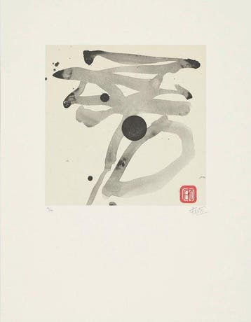Luis Feito (1929-2021) - Untitled