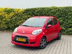 Citroën C1 - 5-Deurs | Airco | Lage KM!!!!, Auto's, Citroën, Voorwielaandrijving, Stof, Zwart, C1
