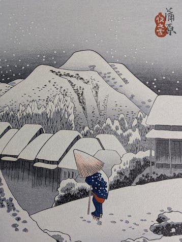 Evening Snow at Kanbara - Hiroshige - Authentic Woodblock