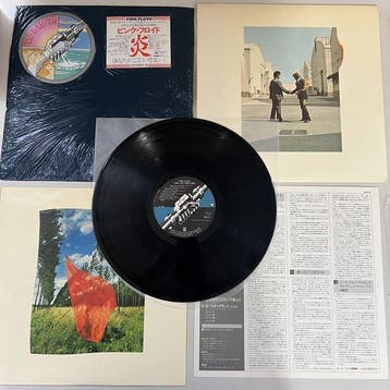 Pink Floyd - Wish You Were Here / still has Blue Shrink &, Nieuw in verpakking