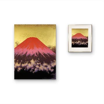 Akafuji -  () - Ikegami Sho (b.1940) - Japan
