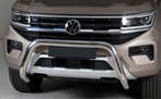 Bullbar VW Amarok (2023-), Verzenden
