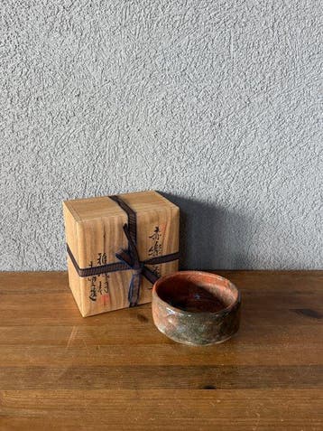 Kom - Japanese Aka-Raku  Tea Bowl - Keramiek - de, Antiek en Kunst