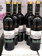 2021 Marqués de la Concordia, Hacienda Zorita, Natural, Verzamelen, Nieuw