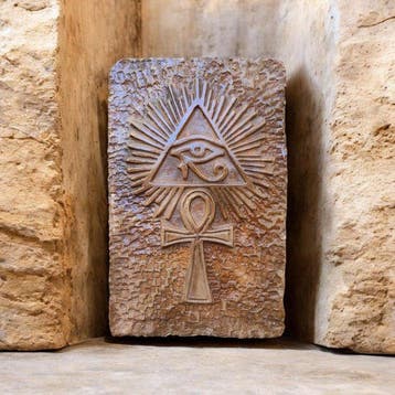 sculptuur, Bassorilievo Croce Di Ankh - 29 cm - Gegoten
