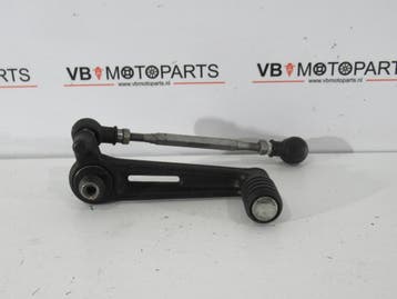 KTM 390 Duke Schakelpedaal, Ophalen of Verzenden, Nieuw