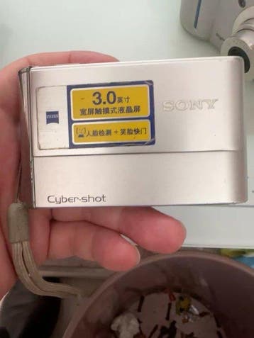 Sony DSCT70 Digitale camera, Nieuw
