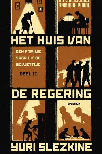 HUIS VAN DE REGERING 2, HET (Goed), Verzenden, Gelezen, Yuri Slezkine