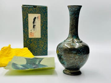Vaas - Brons (koperlegering), Diepblauw en goud, Hoogte 25