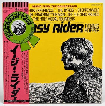 Various Artists/Bands in 1960s - Easy Rider (Music From The, Nieuw in verpakking