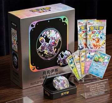 Pokémon - 1 Box - Pokémon TCG - Umbreon Mini Tin & Magnet, Nieuw