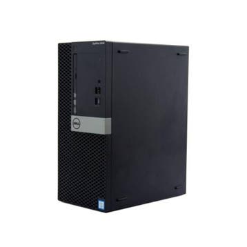 Dell OptiPlex 5040 Micro  -   i5-6e  - 8GB  - 256GB, Verzenden, 8 GB, Refurbished, Dell