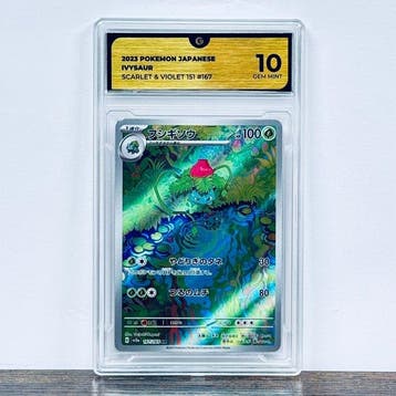 Pokémon Graded card - Ivysaur 167 – Pokémon - GG 10, Nieuw