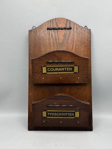 Amsterdamse School krantenhouder - Tijdschriftenhouder -