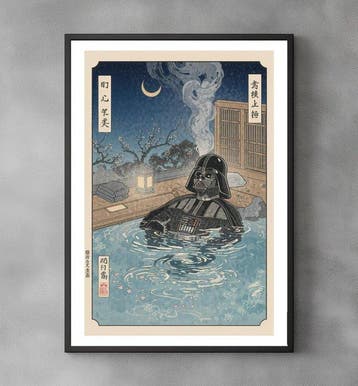Sato Hageshi - Dark Lord’s Retreat - Darth Vader Star Wars -
